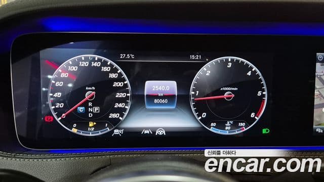 Mercedes-Benz S-Class 2020 — ფოტო 6/20