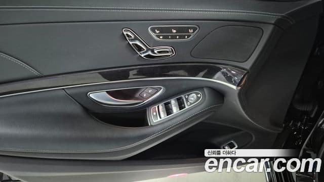 Mercedes-Benz S-Class 2020 — ფოტო 11/20