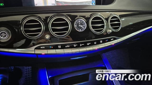 Mercedes-Benz S-Class 2020 — ფოტო 15/20