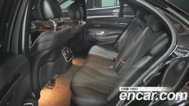 Mercedes-Benz S-Class 2020 — ფოტო 16/20