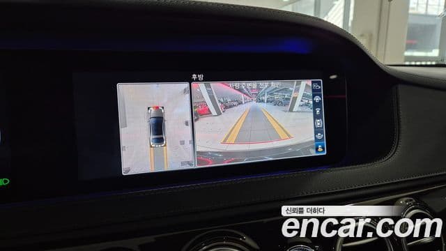 Mercedes-Benz S-Class 2020 — ფოტო 19/20