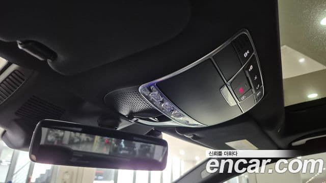 Mercedes-Benz S-Class 2020 — ფოტო 20/20