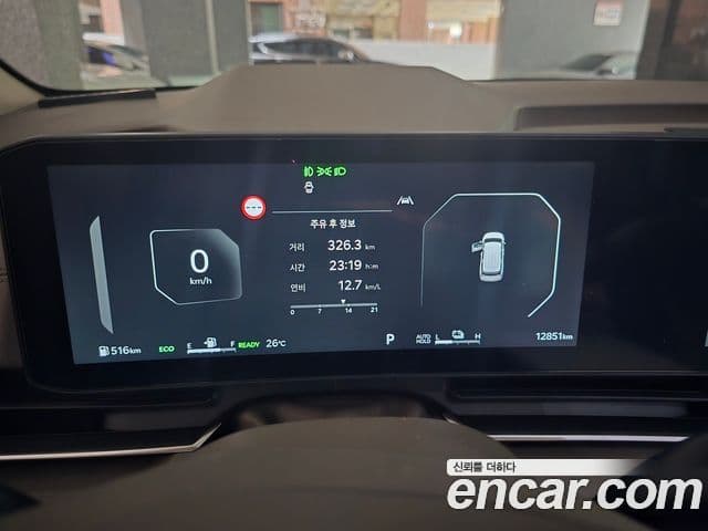 Kia Carnival 2025 — Photo 10/12