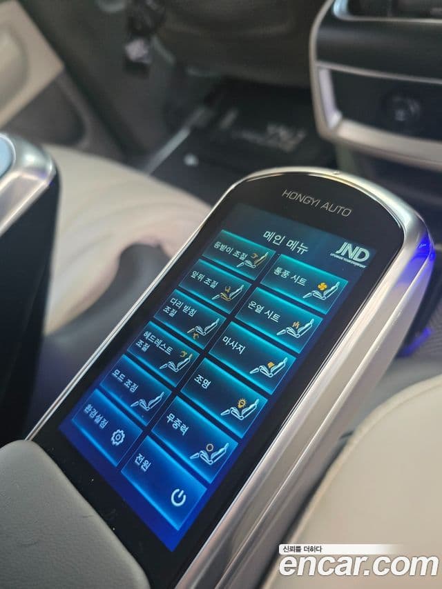 Kia Carnival 2025 — Şəkil 11/12