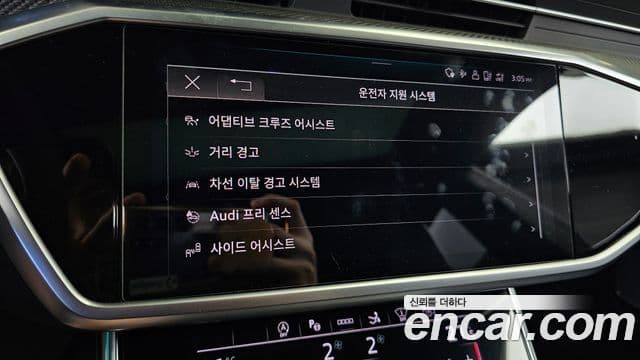 Audi RS7 2021 — Photo 7/33