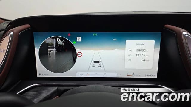 Genesis G90 2022 — ფოტო 8/20
