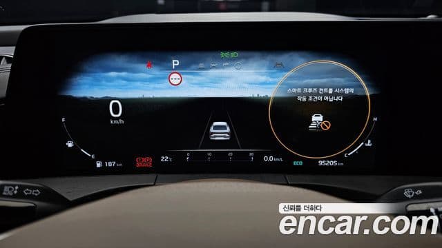 Kia K8 2023 — ფოტო 8/20