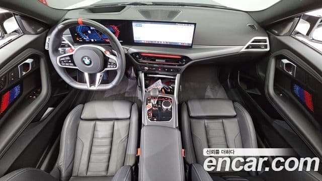 BMW M2 2025 — Photo 9/30