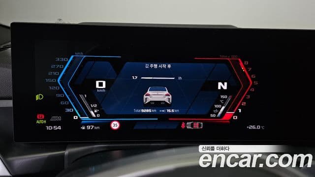 BMW M2 2025 — Photo 20/30