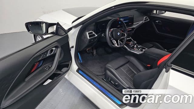 BMW M2 2025 — Photo 28/30
