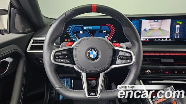 BMW M2 2025 — Photo 19/30