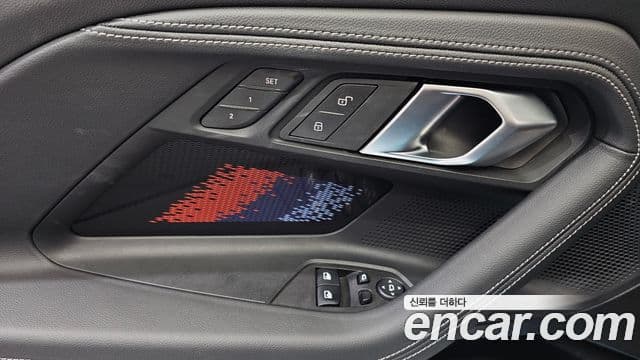 BMW M2 2025 — Photo 17/30