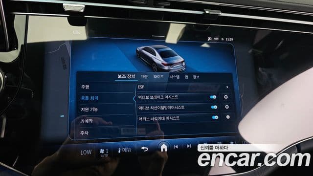 Mercedes-Benz E-Class 2025 — Photo 16/30