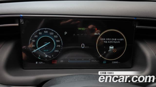 Hyundai The New Tucson 2022 — ფოტო 8/20