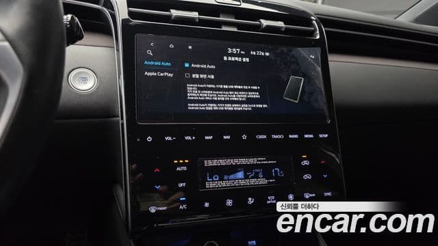 Hyundai The New Tucson 2022 — ფოტო 14/20