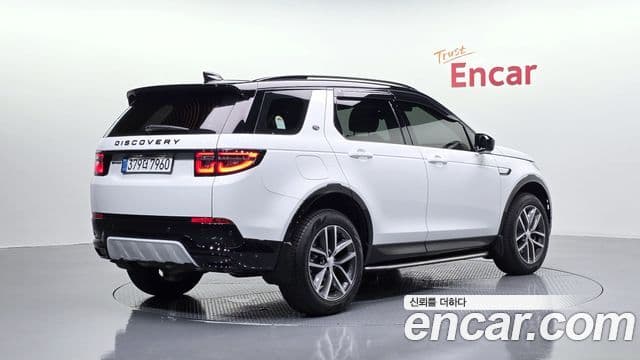 Land Rover Discovery Sport 2025 — Şəkil 2/20