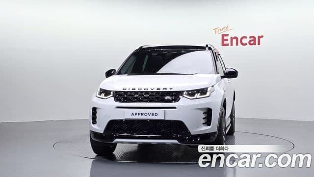 Land Rover Discovery Sport 2025 — Şəkil 3/20