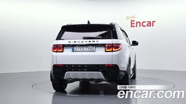 Land Rover Discovery Sport 2025 — Şəkil 4/20