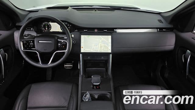 Land Rover Discovery Sport 2025 — Şəkil 7/20