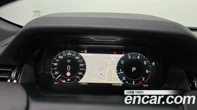Land Rover Discovery Sport 2025 — Şəkil 8/20