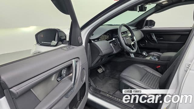 Land Rover Discovery Sport 2025 — Şəkil 10/20