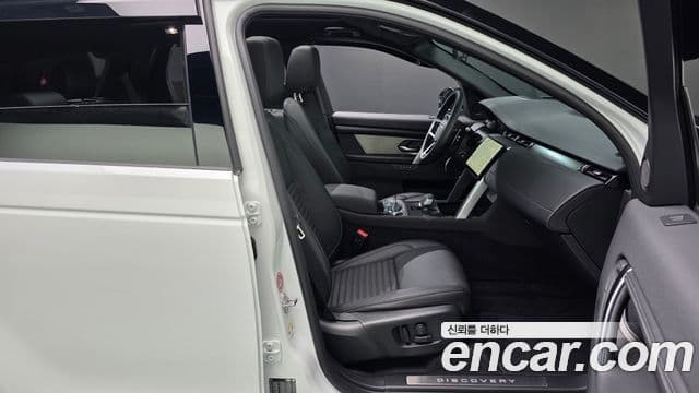 Land Rover Discovery Sport 2025 — Şəkil 11/20