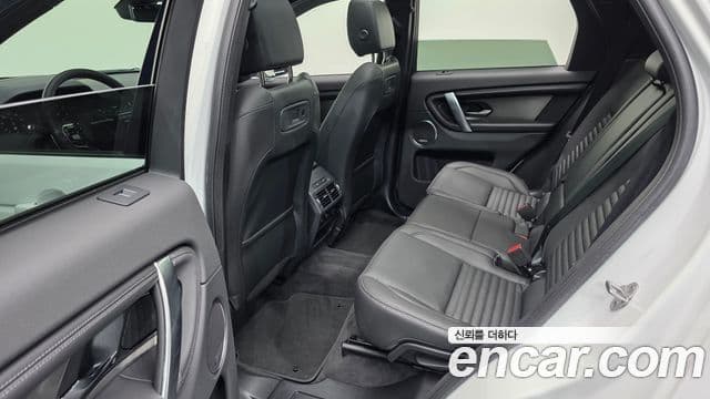 Land Rover Discovery Sport 2025 — Şəkil 12/20