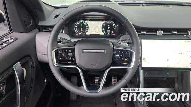 Land Rover Discovery Sport 2025 — Şəkil 13/20
