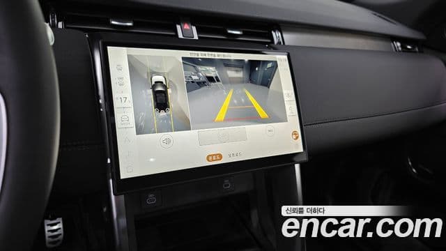 Land Rover Discovery Sport 2025 — Şəkil 16/20