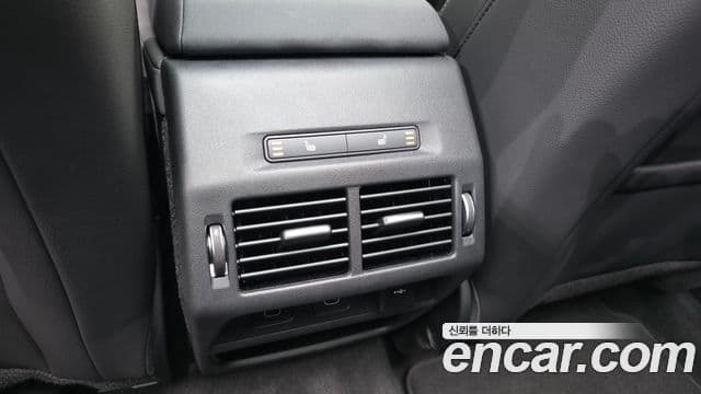 Land Rover Discovery Sport 2025 — Şəkil 17/20