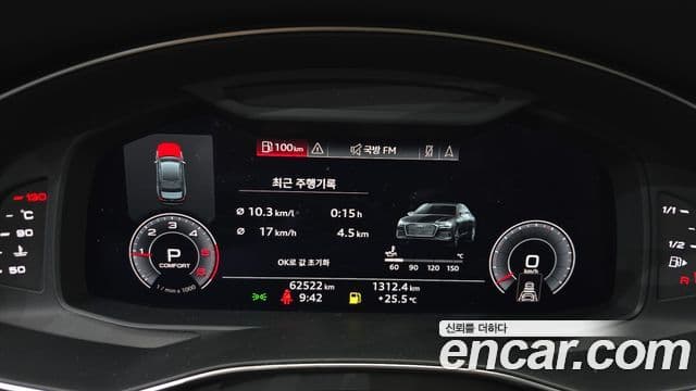 Audi A6 2020 — ფოტო 8/20