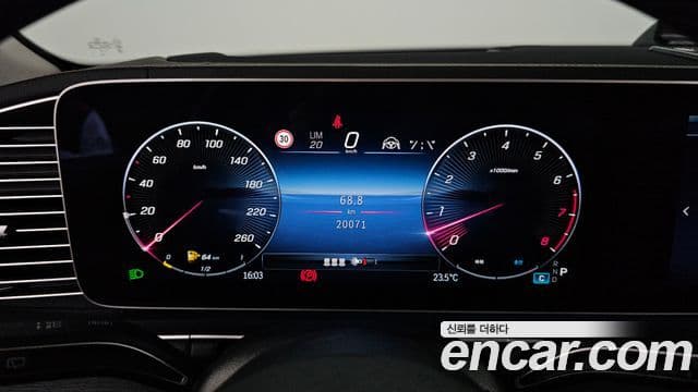Mercedes-Benz GLE-Class 2024 — ფოტო 8/20