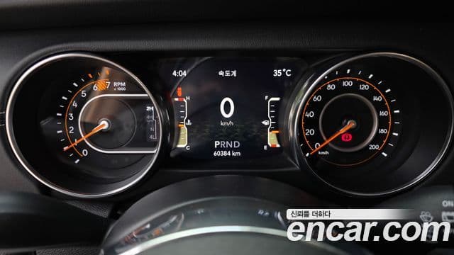 Jeep Wrangler 2022 — Photo 10/20