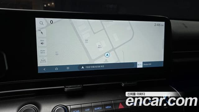 Hyundai Kona 2023 — Şəkil 15/20