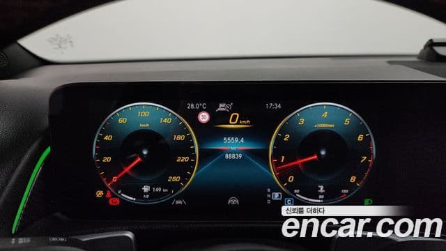Mercedes-Benz GLB-Class 2022 — Фото 8/20