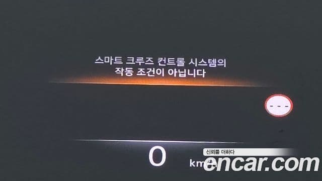 Genesis Electrified G80 2022 — Şəkil 11/20
