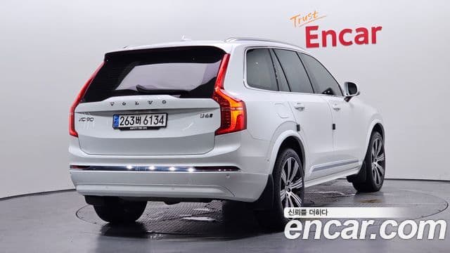 Volvo XC90 2024 — Şəkil 2/20