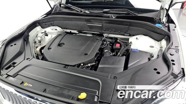 Volvo XC90 2024 — Şəkil 6/20