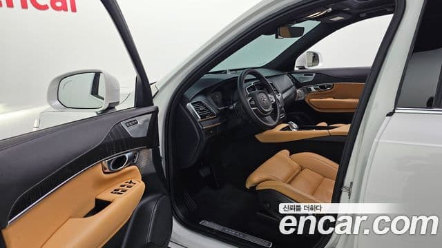 Volvo XC90 2024 — Şəkil 10/20
