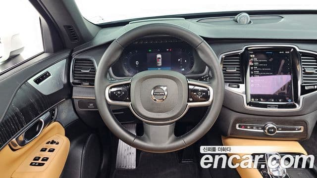 Volvo XC90 2024 — Şəkil 12/20