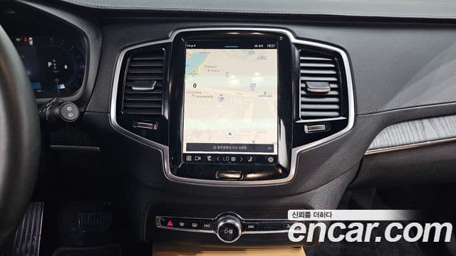 Volvo XC90 2024 — Şəkil 13/20