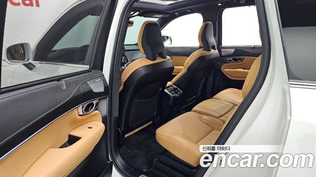 Volvo XC90 2024 — Şəkil 18/20