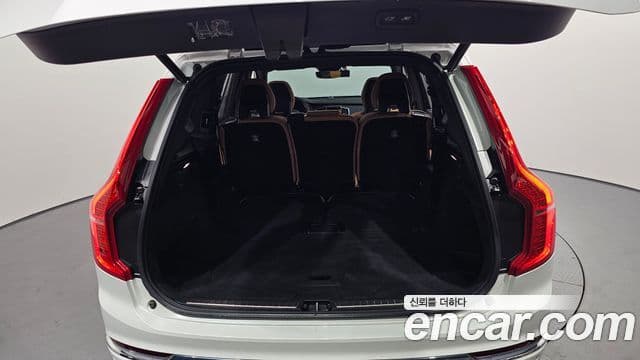 Volvo XC90 2024 — Şəkil 20/20