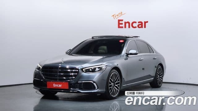 Mercedes-Benz S-Class 2022 — Şəkil 1/20