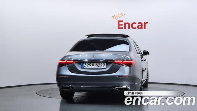 Mercedes-Benz S-Class 2022 — Şəkil 4/20