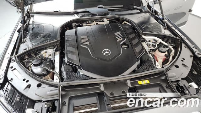 Mercedes-Benz S-Class 2022 — Şəkil 6/20