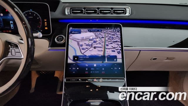 Mercedes-Benz S-Class 2022 — Şəkil 12/20