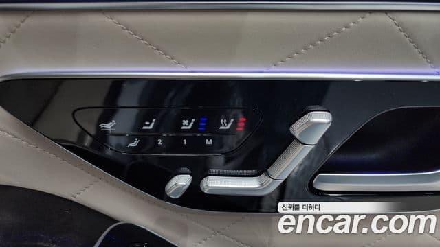Mercedes-Benz S-Class 2022 — Şəkil 16/20