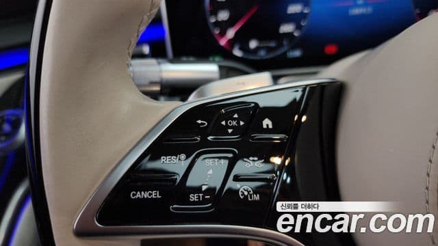 Mercedes-Benz S-Class 2022 — Şəkil 19/20