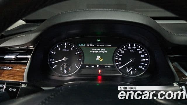 Kia The K9 2021 — Şəkil 8/20